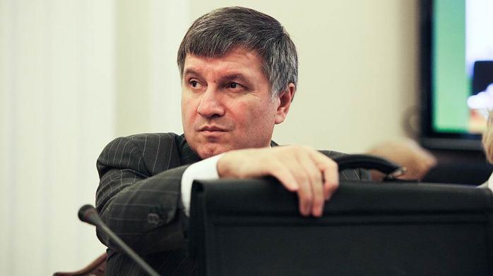 Суд принял решение по делу о «рюкзаках Авакова»