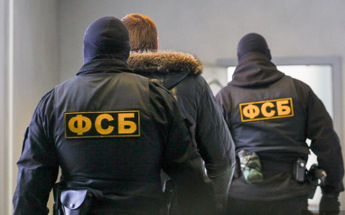 ФСБ России силой и шантажом пыталась завербовать двух украинцев — СБУ (ВИДЕО)