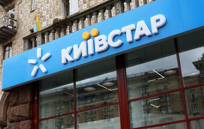 «Киевстар» с 1 сентября почти вдвое повысит тарифы для контрактных абонентов