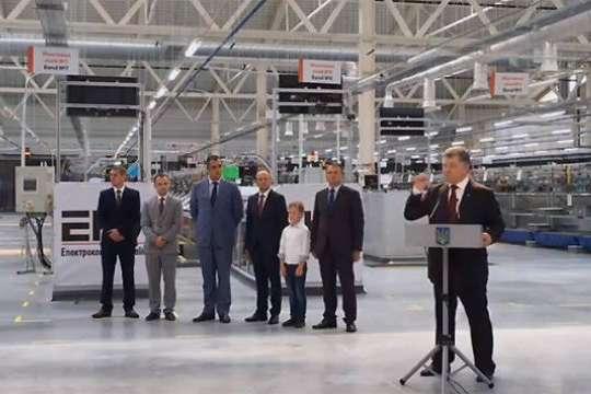 Во Львовской области открыли завод по изготовлению кабельных сетей для BMW (ВИДЕО)