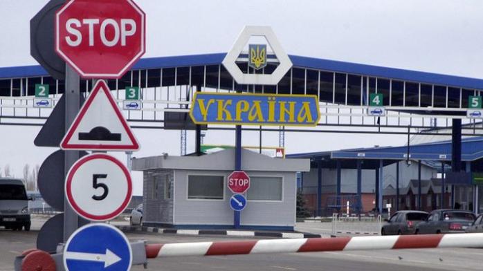 Порошенко ввів у дію рішення РНБО щодо посилення контролю за в’їздом росіян до України