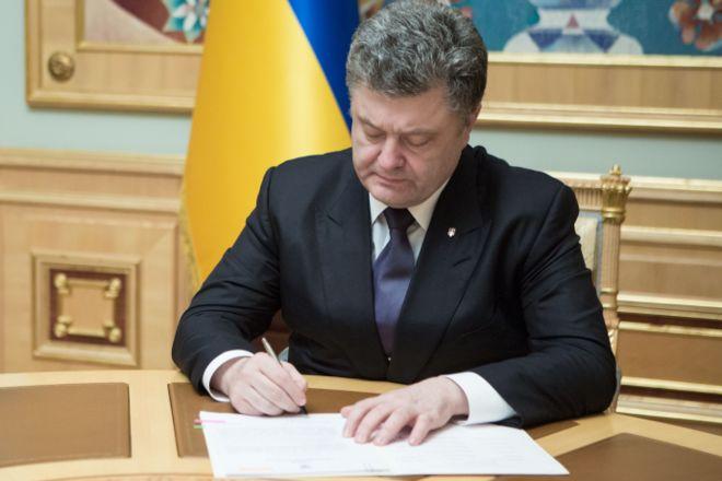 Порошенко присвоил звание Героя Украины погибшему в Киеве сотруднику ГУР Шаповалу