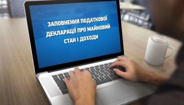 Порошенко назвал введение е-декларирования для общественных активистов ошибкой и призвал его отменить