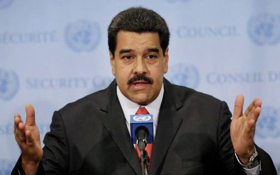 Новую мировую валюту запланировал создать глава Венесуэлы