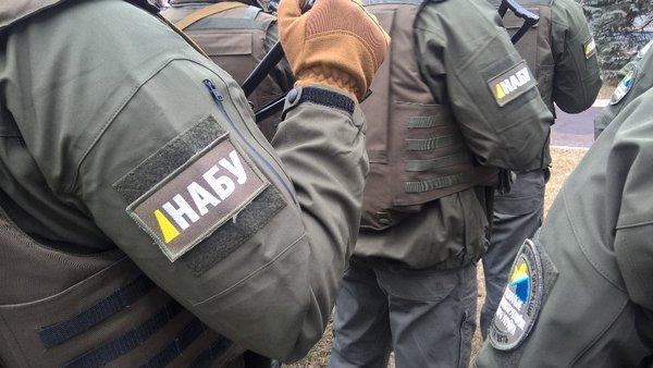 НАБУ задержало подозреваемого в хищении 40 млн грн руководителя «Укрхимтрансаммиака»