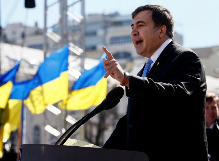Возвращение Саакашвили в Украину (ТРАНСЛЯЦИЯ)