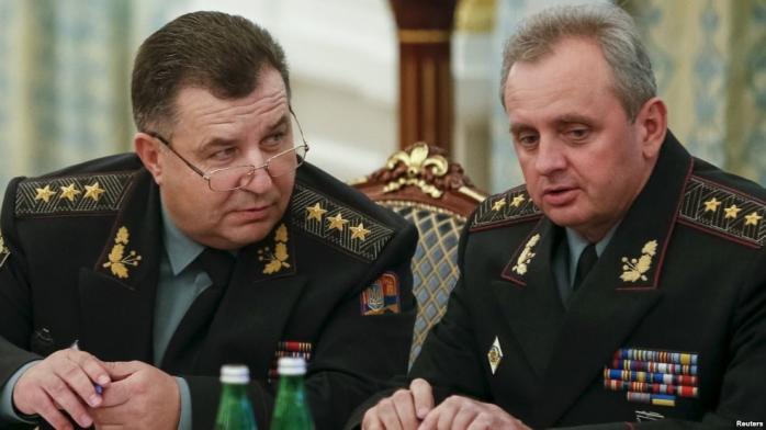 Слідком РФ порушив справи проти Полторака, Муженка та інших чиновників Міноборони України