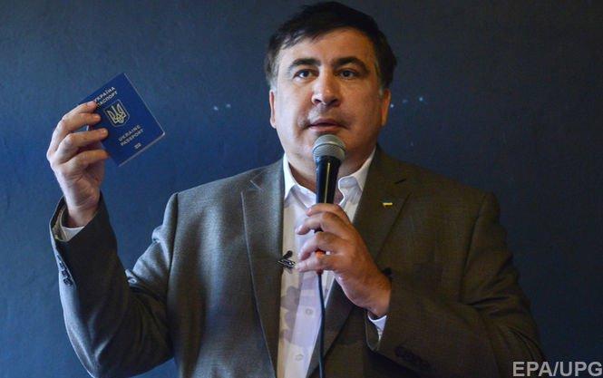 Процессуальных оснований для задержания Саакашвили нет — МВД (ВИДЕО)