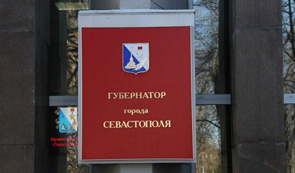 Україна завела справу через проведення окупантами виборів у Севастополі