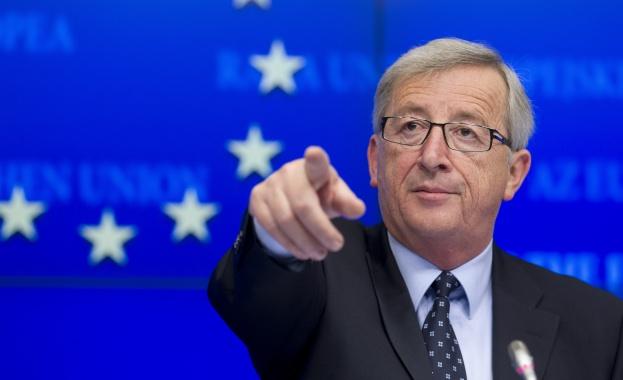 Глава Еврокомиссии: До 2019 года новых членов в ЕС не будут принимать