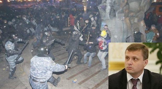 Избиение студентов на Майдане: ГПУ получила доступ к данным о звонках Левочкина
