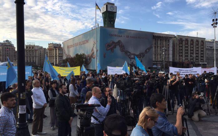 В Киеве провели акцию в поддержку осужденного Чийгоза (ФОТО)
