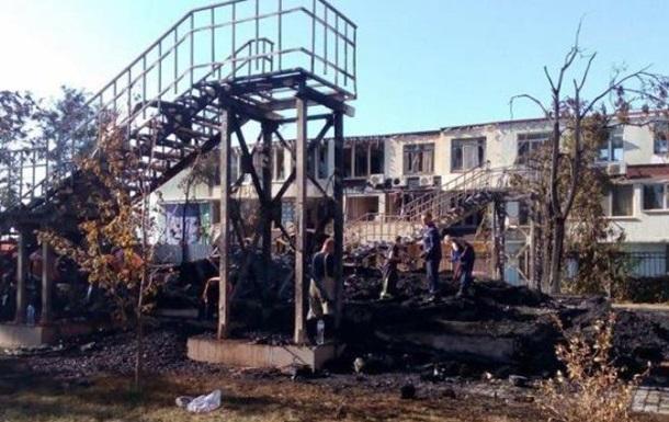 Семьи погибших при пожаре в лагере детей получат материальную помощь от властей Одессы