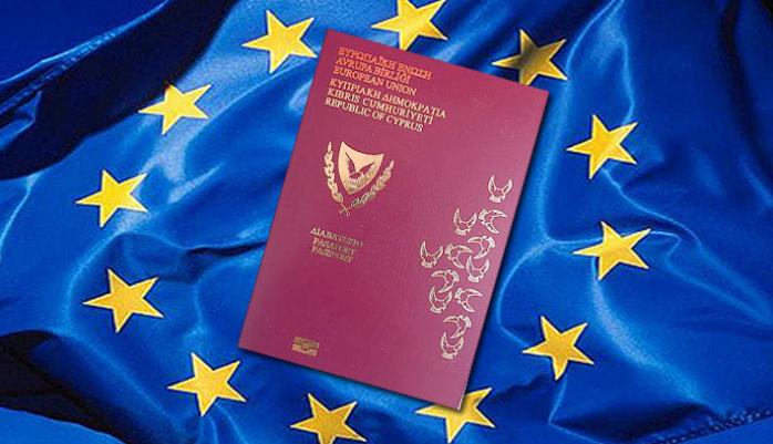 Кіпр продавав паспорти ЄС корумпованим олігархам з України та РФ — Guardian