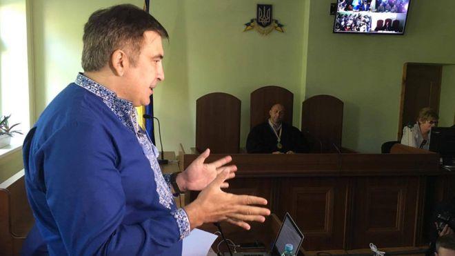 Суд над Саакашвили во Львове: первое заседание (ТРАНСЛЯЦИЯ)