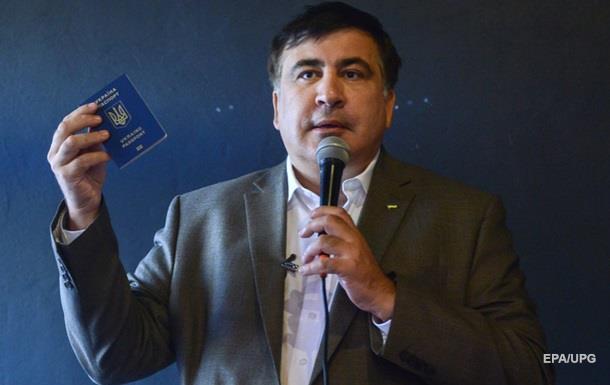 Суд перенес заседание по делу Саакашвили