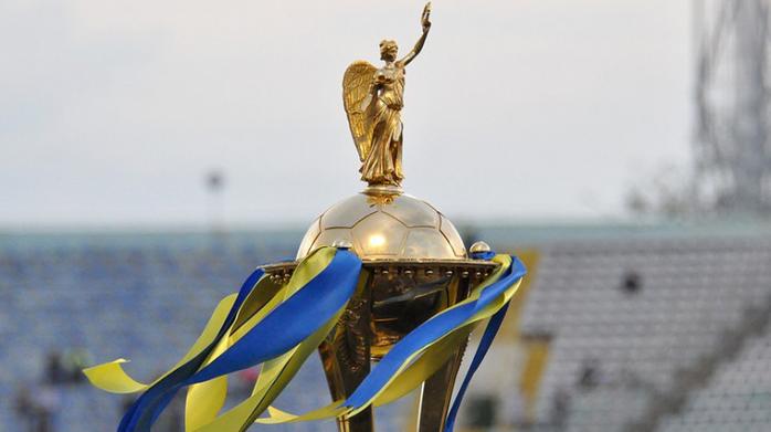 В 1/8 финала Кубка Украины по футболу вышли четыре из шести клубов Премьер-лиги