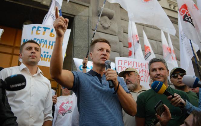 СБУ начала допрашивать Наливайченко из-за поездок Медведчука в Москву