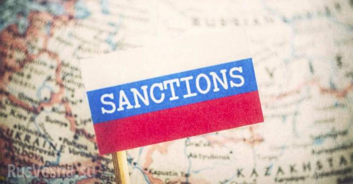 Финансовые санкции Австралии против РФ продлены еще на три года