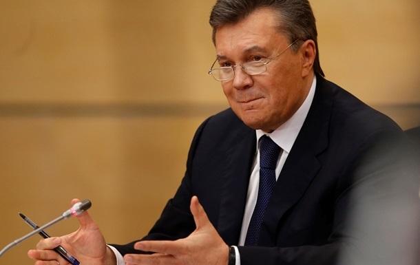 Конфісковано ще 200 млн дол. «сім’ї» Януковича