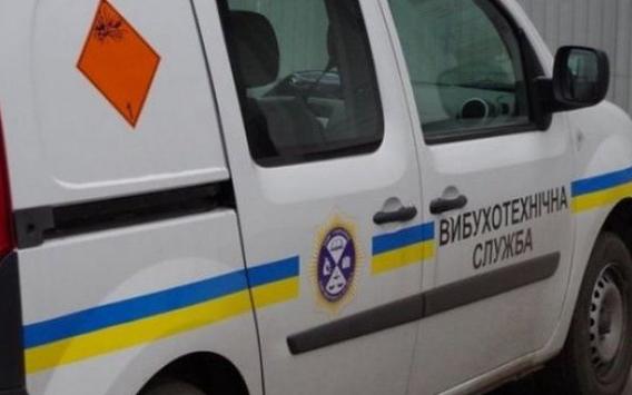 Взрыв в Харькове: ветеран АТО подорвал себя гранатой