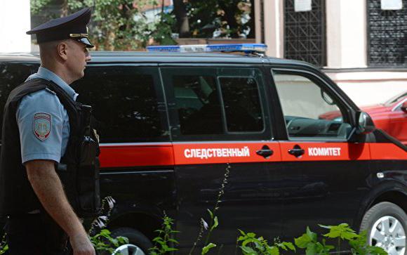 В России задержали семью каннибалов, которая может быть причастна к гибели 30 человек (ФОТО)