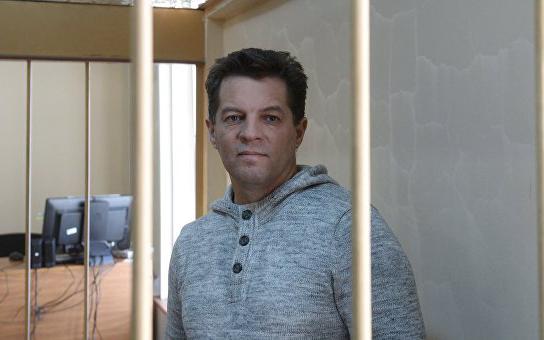 Российский суд еще на два месяца оставил под стражей украинца Сущенко (ФОТО)