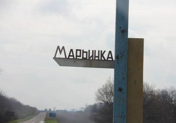 Бойовики ДНР обстріляли житлові квартали Мар’їнки