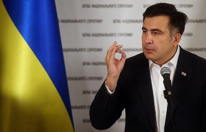 Лишение гражданства Саакашвили: Администрация президента отказалась предоставить копию документа