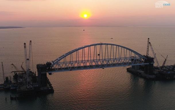Україна судитиметься з РФ через екологічну шкоду від будівництва Керченського мосту
