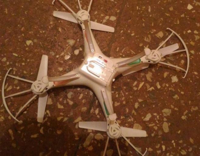 СБУ перехватила дрон над воинской частью в Херсоне (ФОТО)