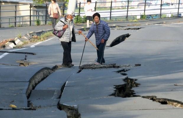 Японию сотрясло мощное землетрясение (ВИДЕО)