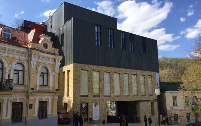 В Киеве открыли скандальный «Театр на Подоле», на который Roshen выделил 174 млн грн (ФОТО, ВИДЕО)