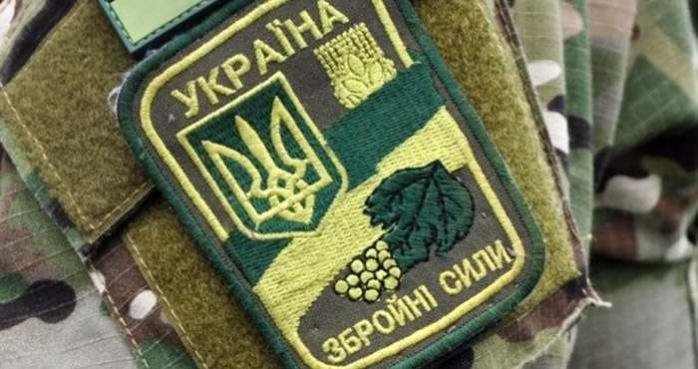 ФСБ заявляет о задержании украинского военного на границе