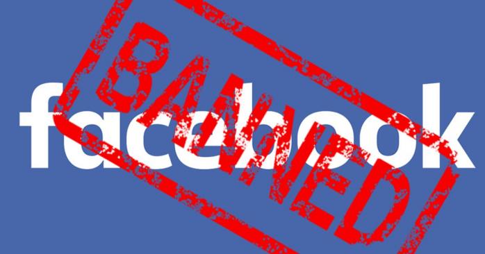 Россия использовала Facebook при оккупации украинских территорий — СМИ