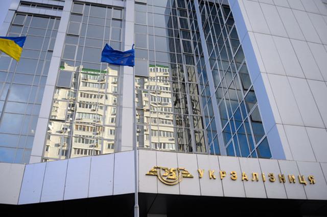 Омелян: Суд повернув «Укрзалізницю» в підпорядкування Мінінфраструктури (ВІДЕО)