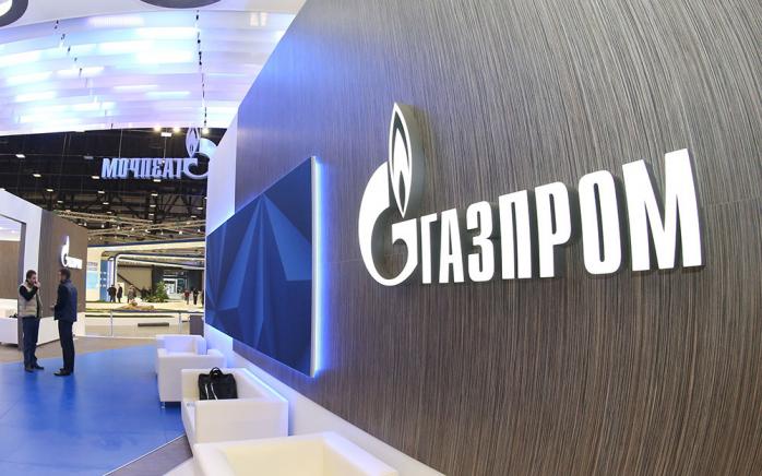 Хозсуд Киева разрешил взыскать 171 млрд грн штрафа со всего имущества «Газпрома»