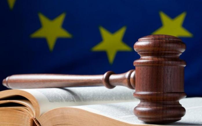 Замороження активів Януковичів є законним — рішення суду ЄС