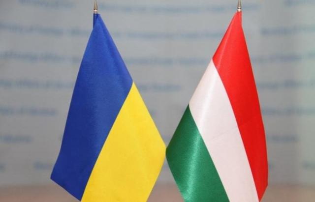 Венгрия согласилась с украинским законом об образовании и предлагает сотрудничество