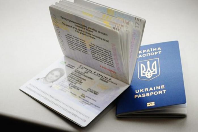 Українцям видали вже понад 5,6 млн біометричних закордонних паспортів