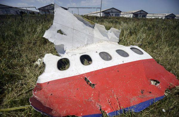 Bellingcat: Новое фото «Бука» является доказательством причастности РФ к катастрофе MH17 (ФОТО)