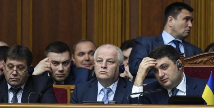 Час вопросов к правительству: онлайн-трансляция заседания Верховной Рады