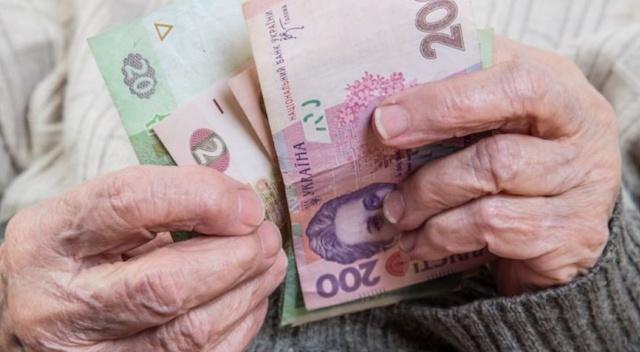 Підвищення пенсій врахують при призначенні субсидій у 2018 році — Рева