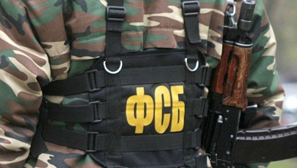 У РФ заявили про затримання українця, який влаштував перестрілку на кордоні