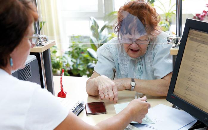 С 2019 года в Украине должен заработать накопительный уровень пенсионного обеспечения