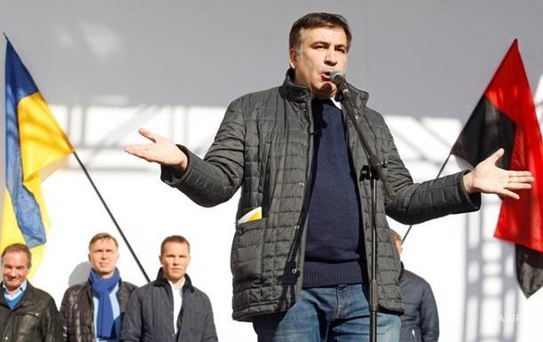 Саакашвили заявил, что получил документы о лишении его гражданства и обратится в суд