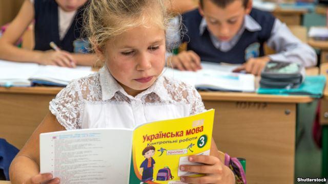 Гриневич: Україна врахує висновки Венеційської комісії щодо закону про освіту