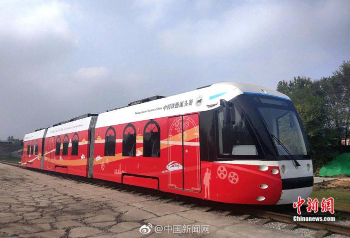 В Китае запустили первый в мире водородный трамвай (ФОТО)