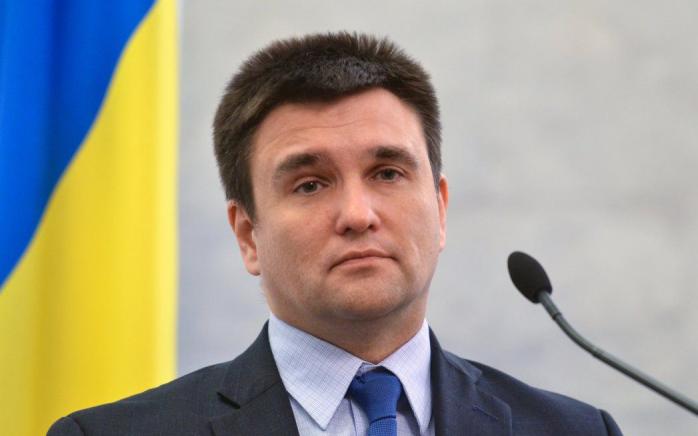 Украина поддерживает территориальную целостность Испании — МИД
