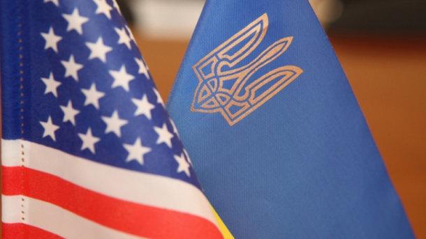 Украина ратифицировала соглашение о научном и технологическом сотрудничестве с США